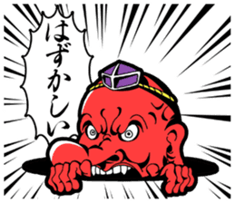 TENGU-san sticker #1330336