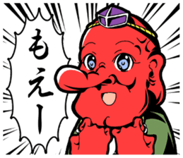 TENGU-san sticker #1330343