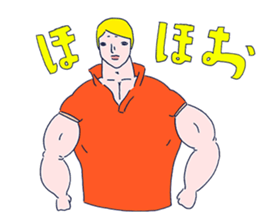 beef cake  Randy sticker #1330457