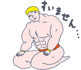 beef cake  Randy sticker #1330464