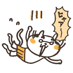 Oyaji Cat