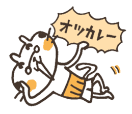 Oyaji Cat sticker #1330586
