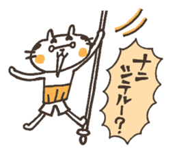 Oyaji Cat sticker #1330588