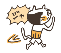 Oyaji Cat sticker #1330591