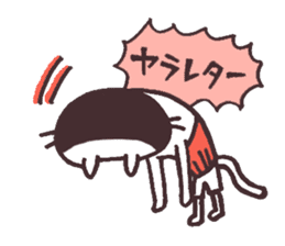 Oyaji Cat sticker #1330597
