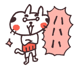 Oyaji Cat sticker #1330598
