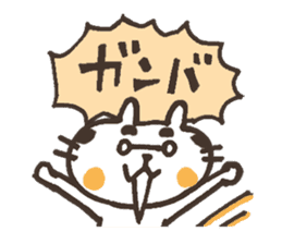 Oyaji Cat sticker #1330601