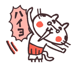 Oyaji Cat sticker #1330603