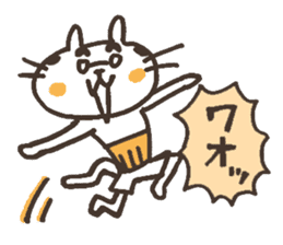Oyaji Cat sticker #1330610