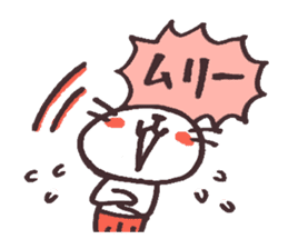 Oyaji Cat sticker #1330611