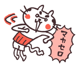 Oyaji Cat sticker #1330613