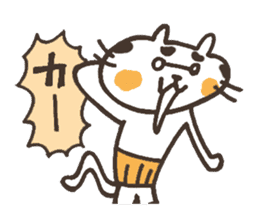 Oyaji Cat sticker #1330615