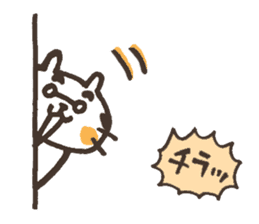 Oyaji Cat sticker #1330617
