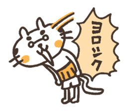 Oyaji Cat sticker #1330618