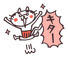 Oyaji Cat sticker #1330621