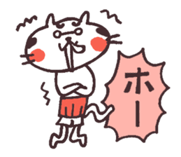 Oyaji Cat sticker #1330624
