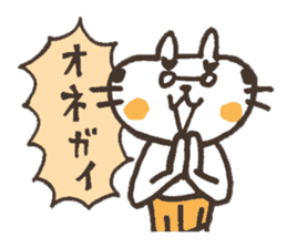 Oyaji Cat sticker #1330625