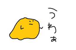 TOROKERUstiker sticker #1330671