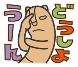 HANIWA & NYANIWA sticker #1331118