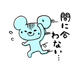 The one day of a mouse. sticker #1331391