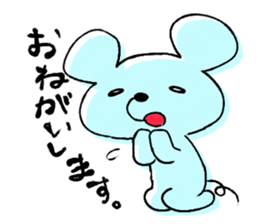 The one day of a mouse. sticker #1331398