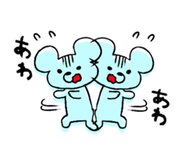 The one day of a mouse. sticker #1331403