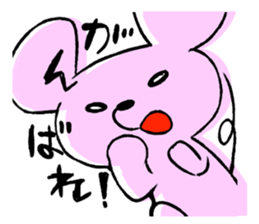 The one day of a mouse. sticker #1331408