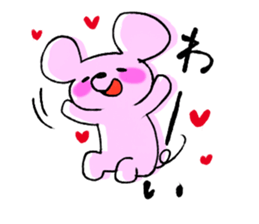 The one day of a mouse. sticker #1331411