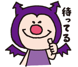 Good friend Angel and Devil sticker #1331547