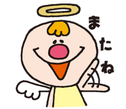 Good friend Angel and Devil sticker #1331548