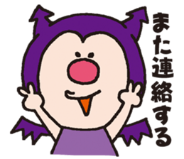 Good friend Angel and Devil sticker #1331549