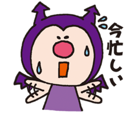 Good friend Angel and Devil sticker #1331551