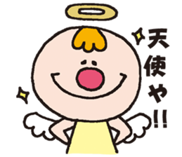 Good friend Angel and Devil sticker #1331554