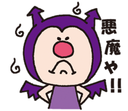 Good friend Angel and Devil sticker #1331555