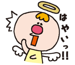 Good friend Angel and Devil sticker #1331556