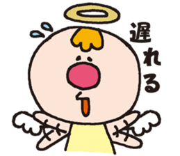 Good friend Angel and Devil sticker #1331558