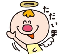 Good friend Angel and Devil sticker #1331564