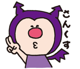 Good friend Angel and Devil sticker #1331567