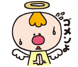 Good friend Angel and Devil sticker #1331570