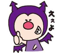 Good friend Angel and Devil sticker #1331571