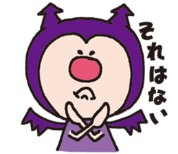 Good friend Angel and Devil sticker #1331575