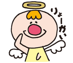 Good friend Angel and Devil sticker #1331578