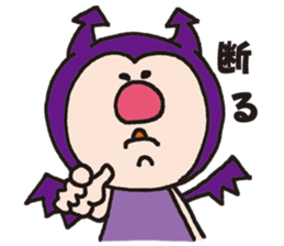 Good friend Angel and Devil sticker #1331579