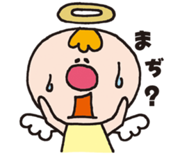 Good friend Angel and Devil sticker #1331582