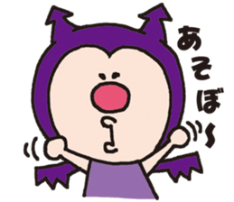 Good friend Angel and Devil sticker #1331585