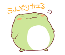 Little Frog sticker #1331711