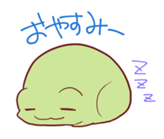 Little Frog sticker #1331717