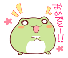 Little Frog sticker #1331719