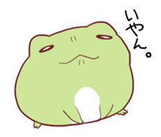 Little Frog sticker #1331725