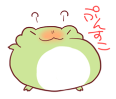 Little Frog sticker #1331727
